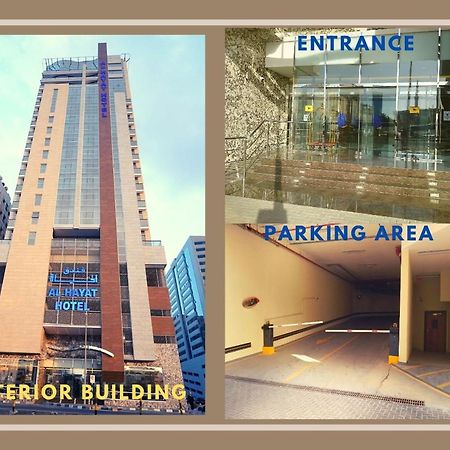Al Hayat Hotel Шарджа Екстериор снимка