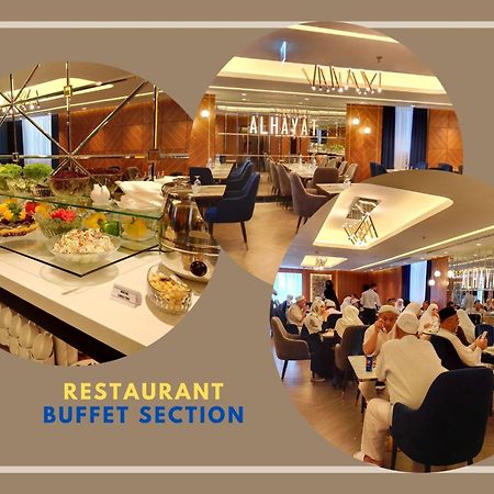 Al Hayat Hotel Шарджа Екстериор снимка