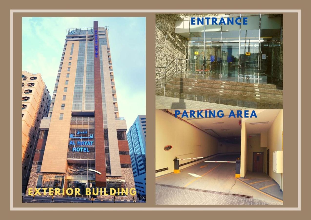 Al Hayat Hotel Шарджа Екстериор снимка